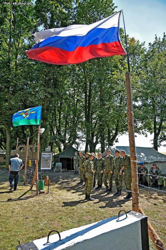 Podziękowania Stowarzyszenia Historycznego Pułk 37