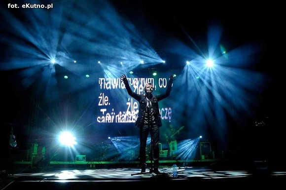 Pod patronatem eKutno.pl: Gwiazdy różanej gorącej nocy