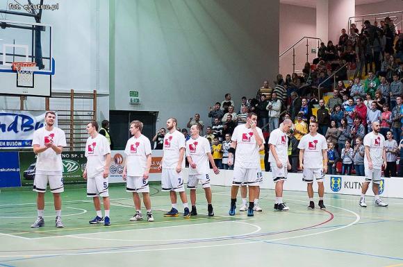 AZS WSGK POLFARMEX Kutno wygrywa z WIKANĄ START SA Lublin