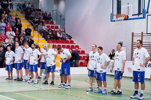 AZS WSGK POLFARMEX Kutno wygrywa z WIKANĄ START SA Lublin