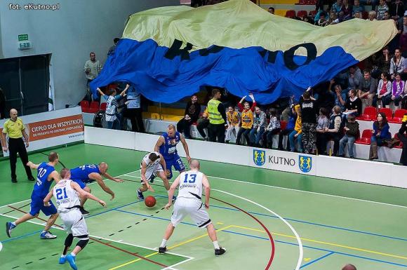 AZS WSGK POLFARMEX Kutno wygrywa z WIKANĄ START SA Lublin