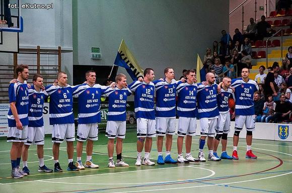 Słodki smak zwycięstwa. AZS schrupał toruńskie pierniki