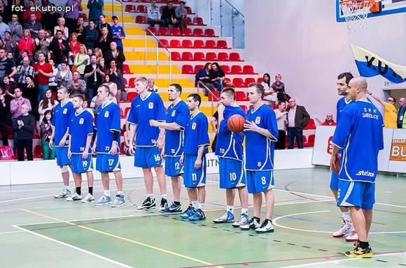 Pewne zwycięstwo AZS WSGK Polfarmex Kutno