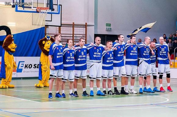 Pewne zwycięstwo AZS WSGK Polfarmex Kutno