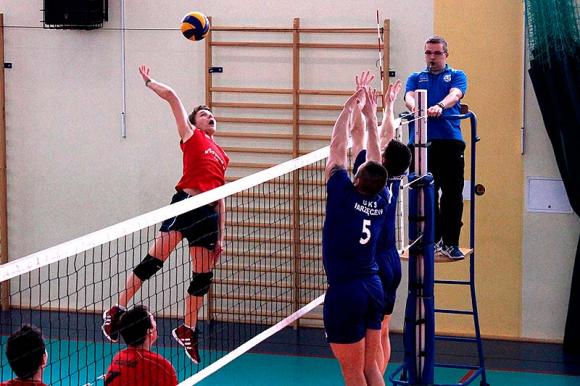 V Turniej Siatkówki 