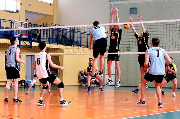 V Turniej Siatkówki 
