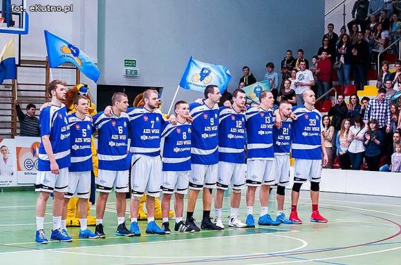O włos od zwycięstwa. Pierwszy mecz z Krosnem przegrywamy