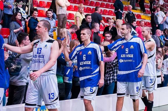 O włos od zwycięstwa. Pierwszy mecz z Krosnem przegrywamy