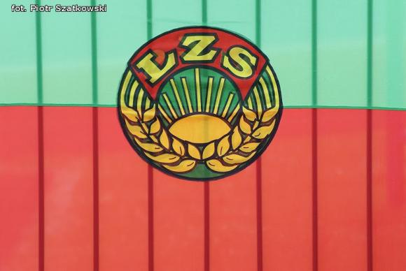 Wojewódzkie Zawody Lekkoatletyczne Zrzeszenia LZS Szkół Podstawowych i Gimnazjów