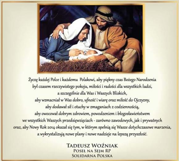 Szczęśliwego Nowego Roku!