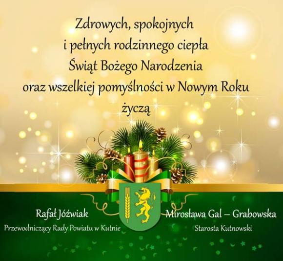 Szczęśliwego Nowego Roku!