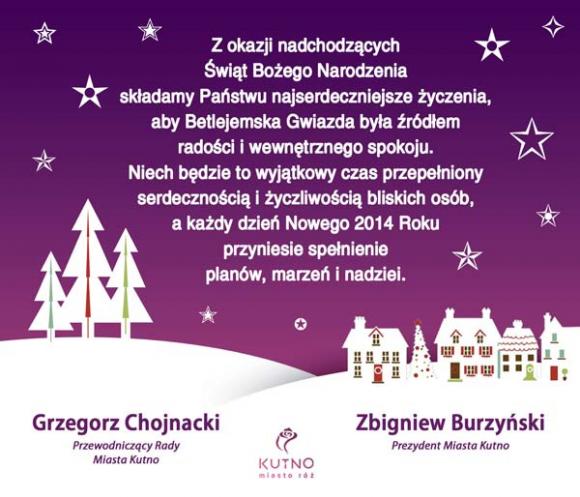 Szczęśliwego Nowego Roku!