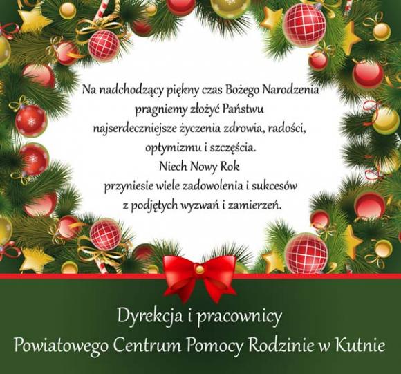 Szczęśliwego Nowego Roku!