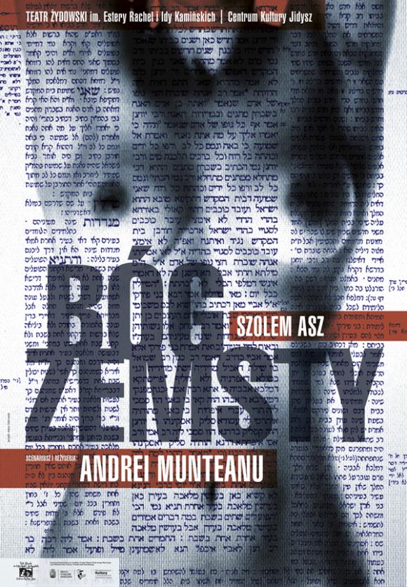 Walentynki z Bogiem Zemsty