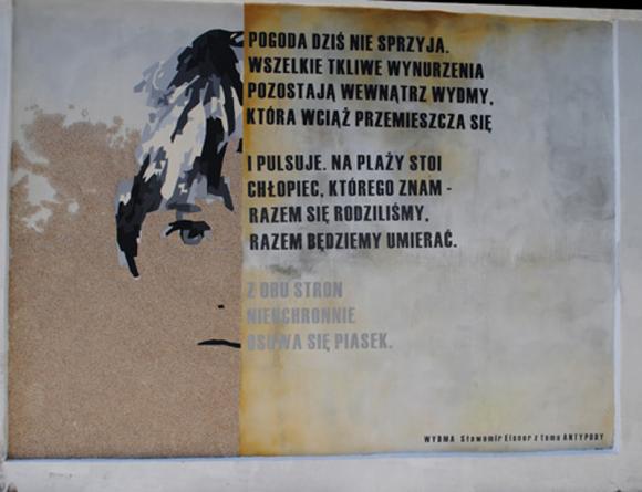 Zapowiedzi: W czerwcu XI Festiwal Złoty Środek Poezji - Poezja wobec teraźniejszości