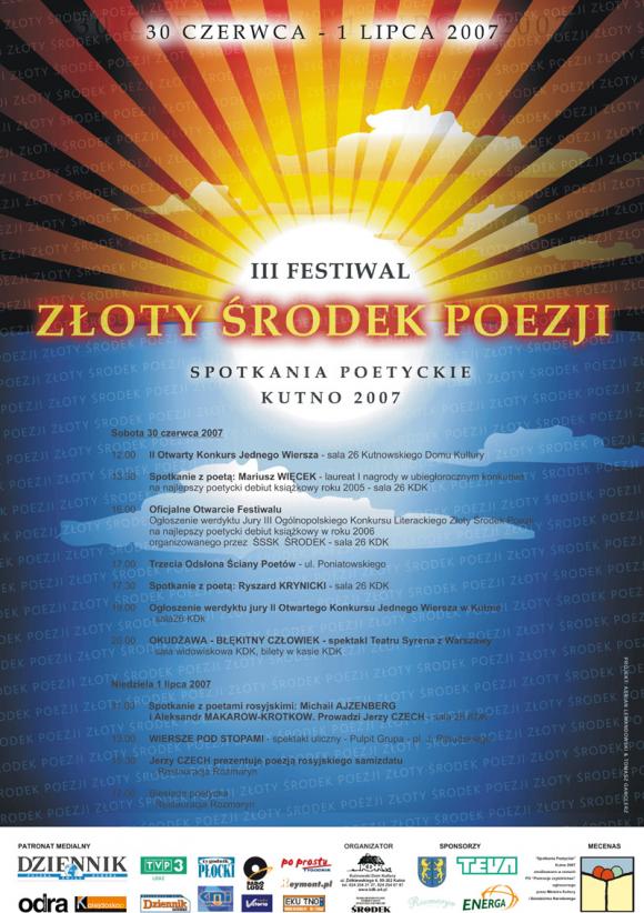 Zapowiedzi: W czerwcu XI Festiwal Złoty Środek Poezji - Poezja wobec teraźniejszości