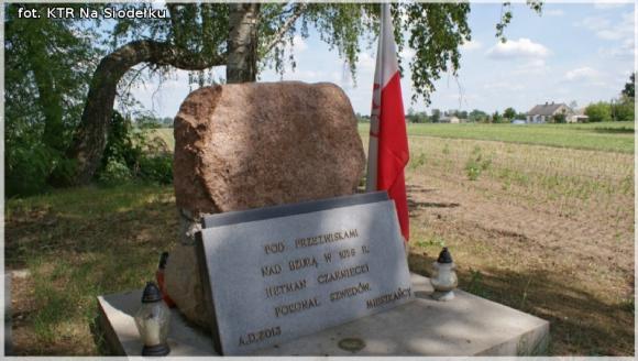 KTR Na Siodełku w maurzyckim skansenie