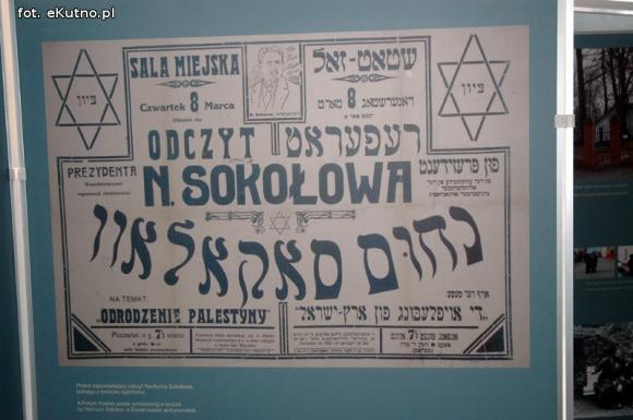 Zapraszamy na wystawę Przybyli, odeszli... są: Żydzi polscy