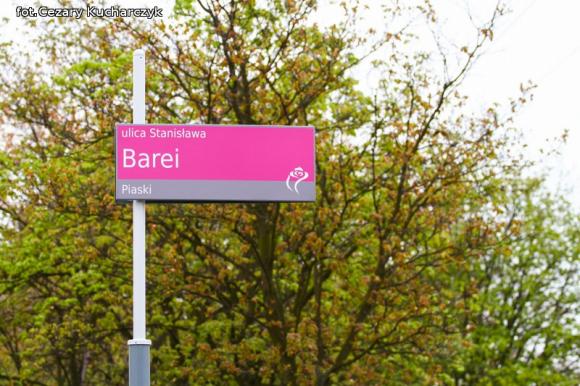 Zawody sportowe służb mundurowych o puchary Stanisława Barei