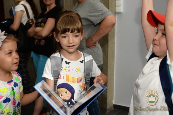 Zakończenie roku akademickiego 2015/2016 Uniwersytetu Dziecięcego