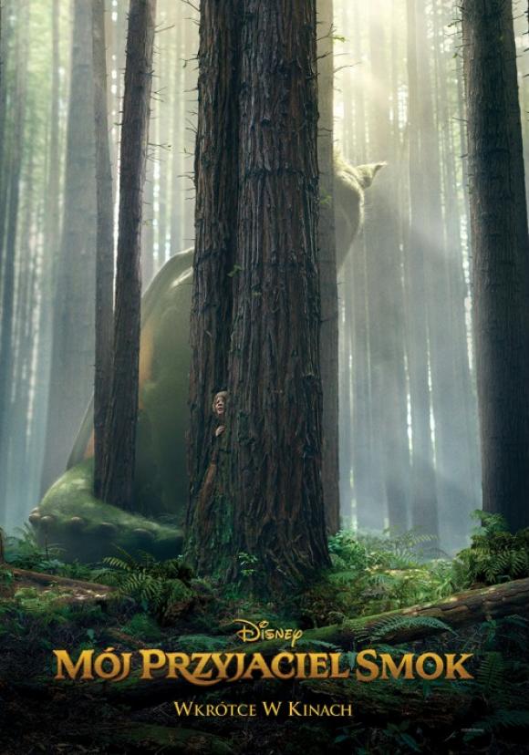 Na co do kina KDK w sierpniu?