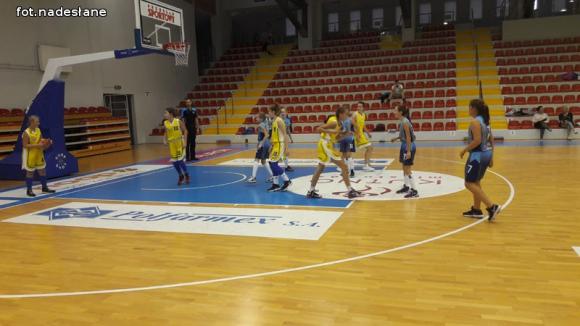 Zwycięstwo na inaugurację wojewódzkiej ligi  młodziczek