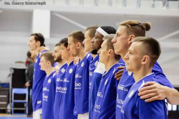 Polfarmex Kutno przegrywa z AZS Koszalin