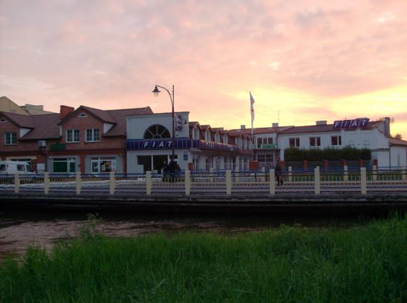 Świadek czasu, światło prawdy/Było i nie minie. Wielka woda w Kutnie