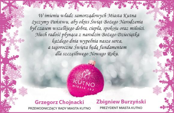 Szczęśliwego Nowego Roku!