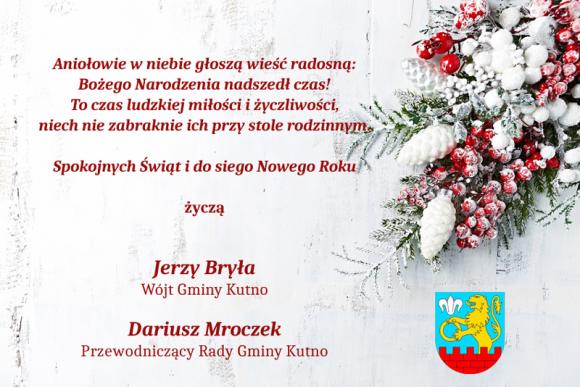 Szczęśliwego Nowego Roku!