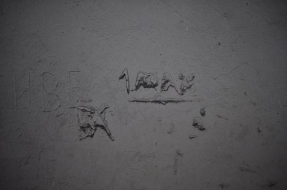 Świadek czasu, światło prawdy/Było i nie minie. Koszary na Bema