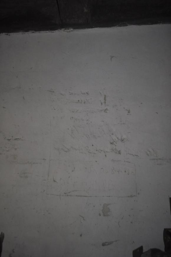 Świadek czasu, światło prawdy/Było i nie minie. Koszary na Bema