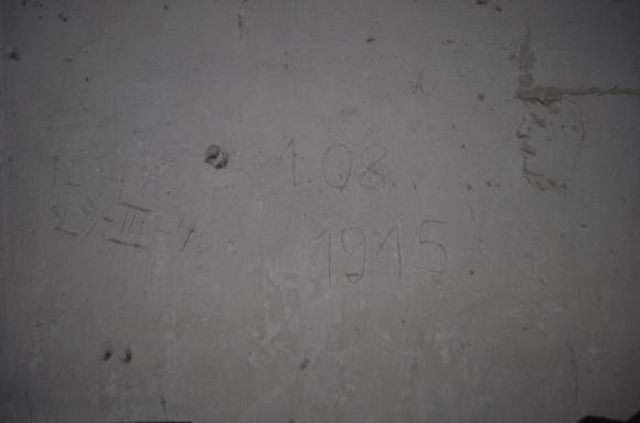 Świadek czasu, światło prawdy/Było i nie minie. Koszary na Bema