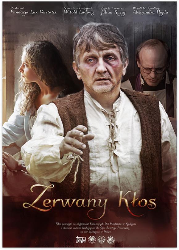 Kino KDK zaprasza w marcu: Kong Wyspa czaszki,  Zerwany kłos, Maria Skłodowska Curie, Porady na zdrady