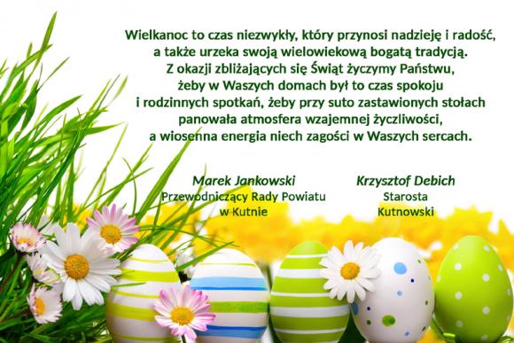 Życzenia świąteczne