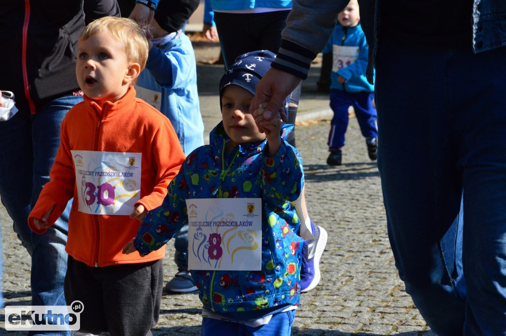 Kutnowska Za-Dyszka 2017