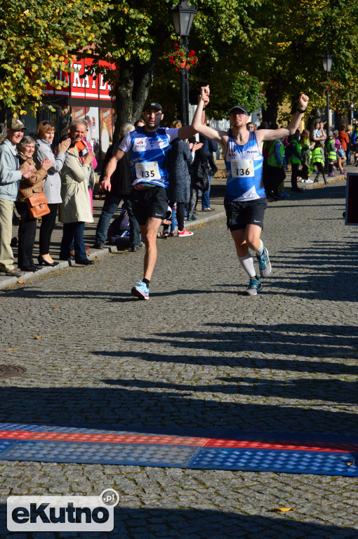 Kutnowska Za-Dyszka 2017