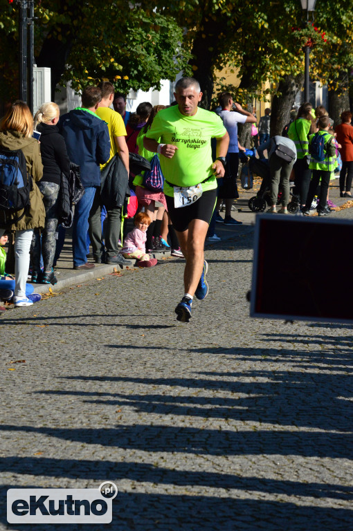 Kutnowska Za-Dyszka 2017