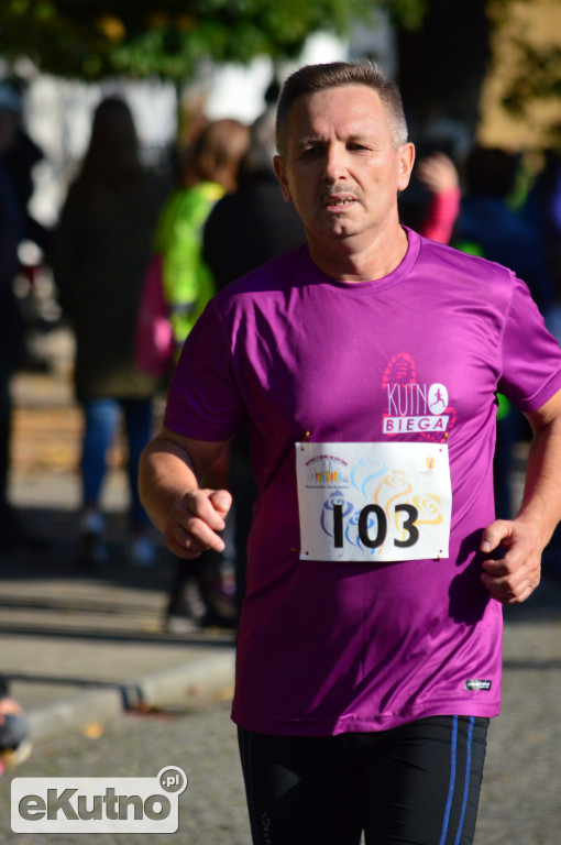 Kutnowska Za-Dyszka 2017