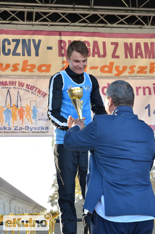 Kutnowska Za-Dyszka 2017