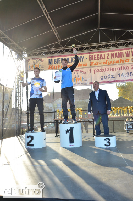 Kutnowska Za-Dyszka 2017