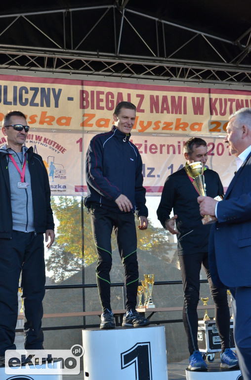 Kutnowska Za-Dyszka 2017
