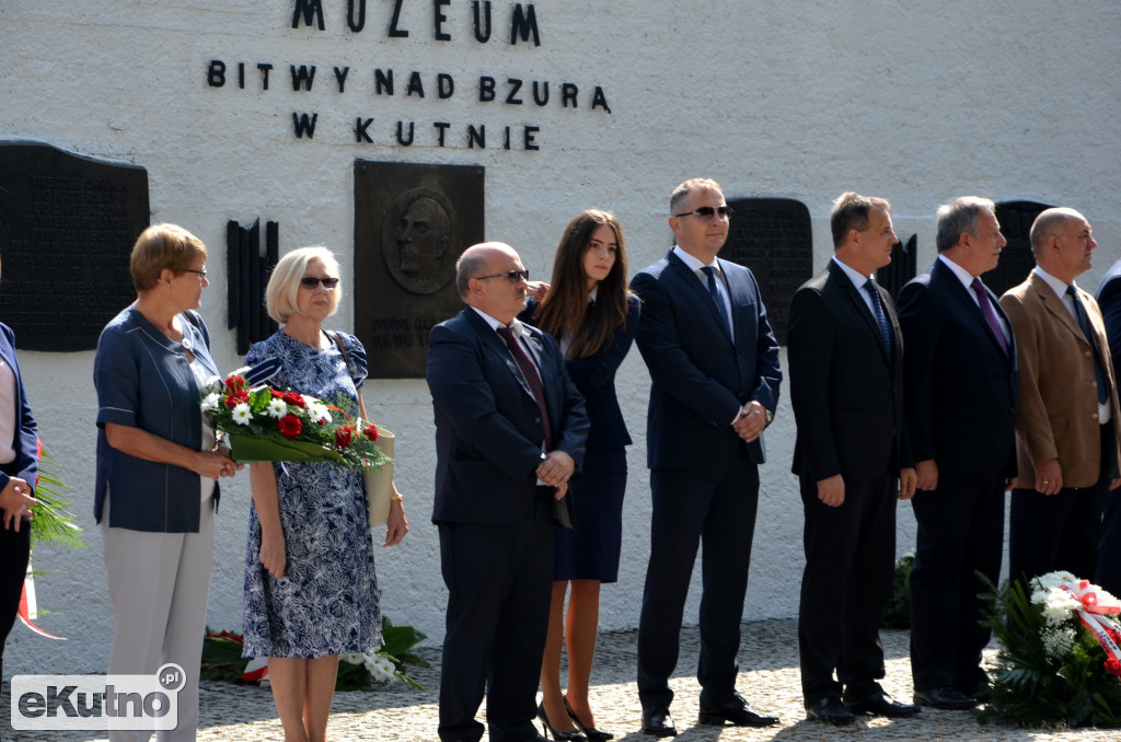 79 Rocznica II Wojny Światowej
