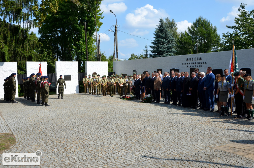 79 Rocznica II Wojny Światowej