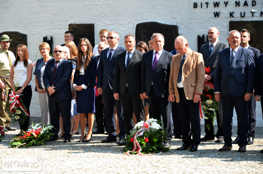 79 Rocznica II Wojny Światowej
