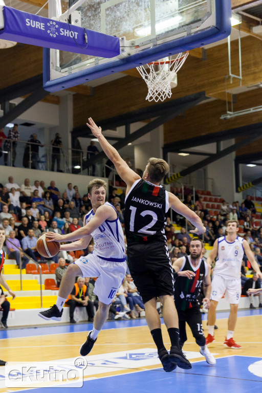 Polfarmex Kutno - GKS Tychy