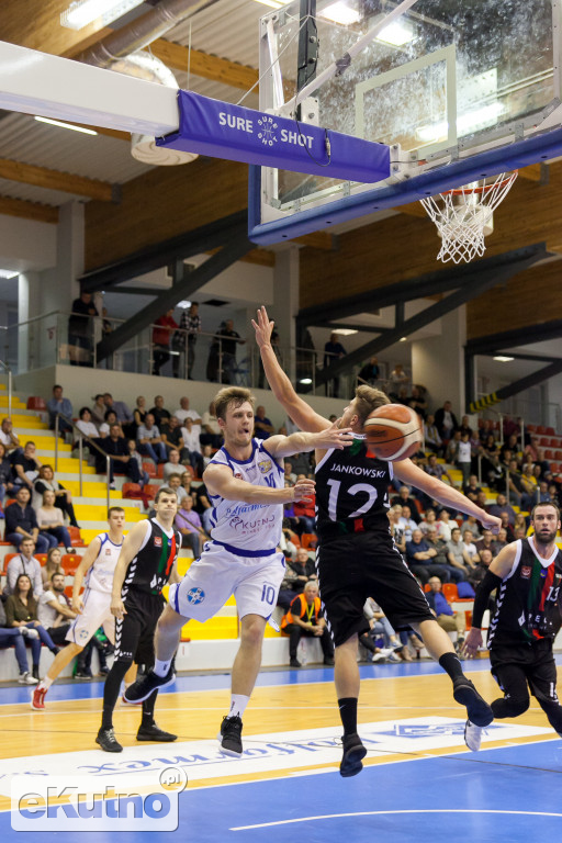 Polfarmex Kutno - GKS Tychy