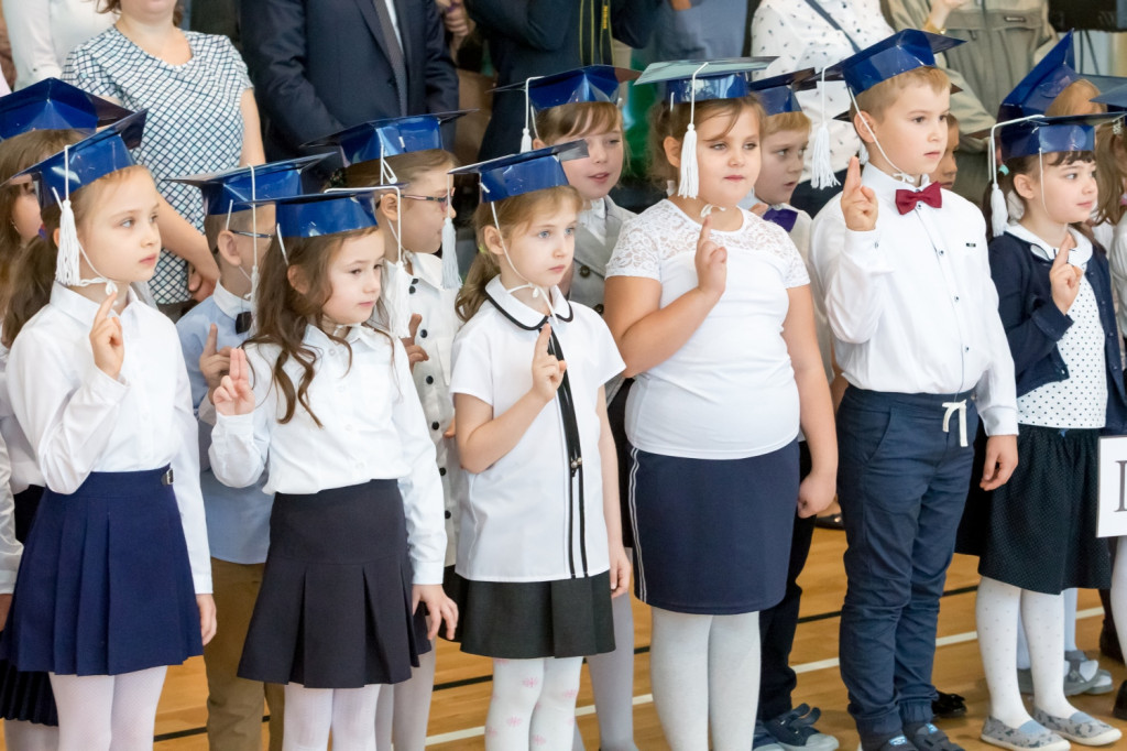 Ślubowanie pierwszaków