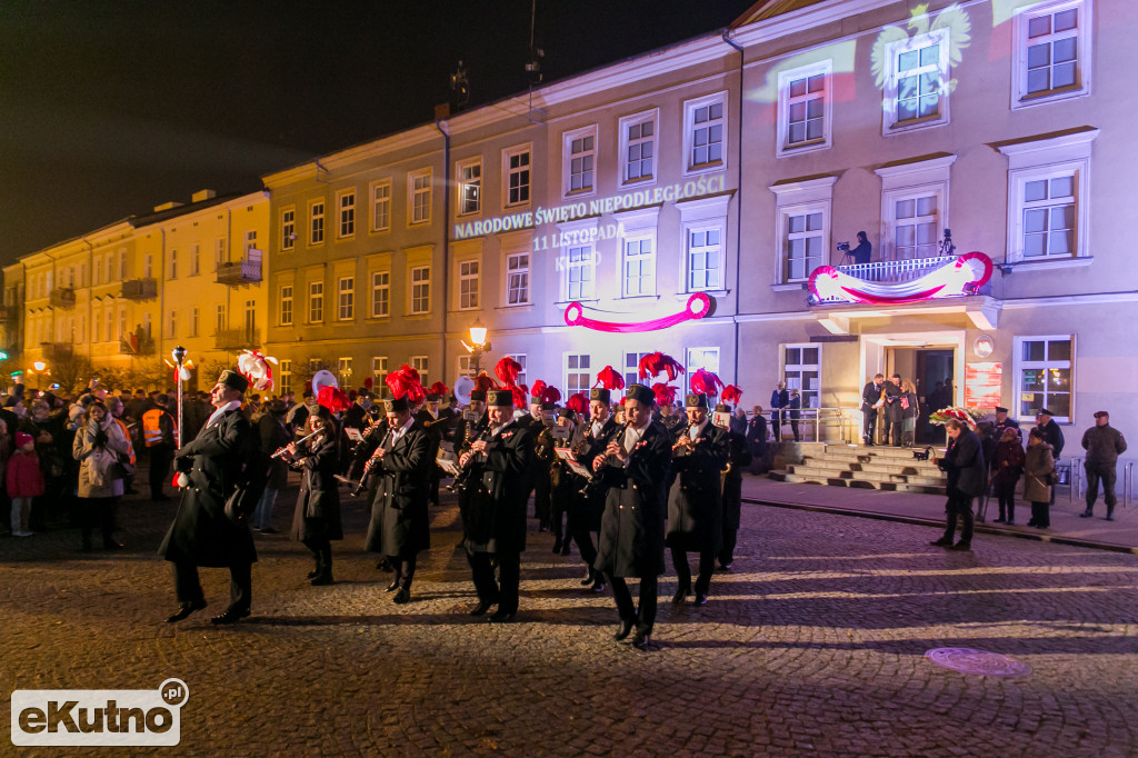 Wolność ponad wszystko!