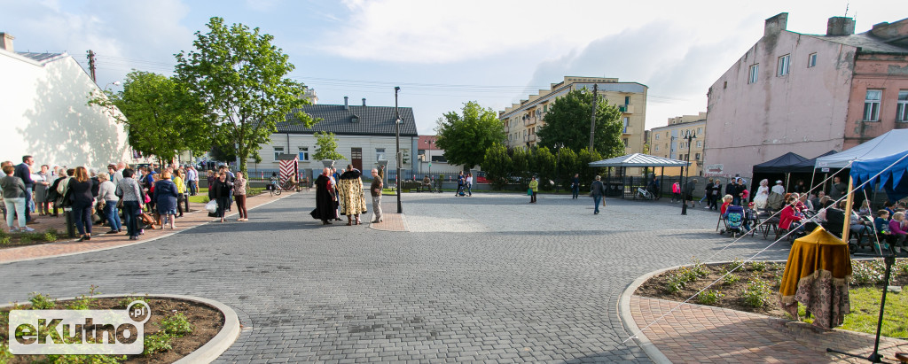 Noc w Muzeum